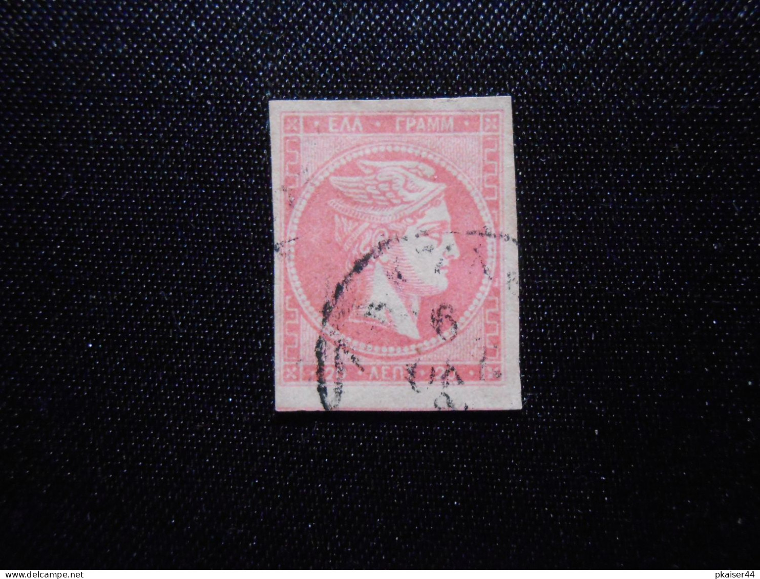 GR  Mi 52   Alt Griechenland  1875/80 -  Mi 80 € - Used Stamps