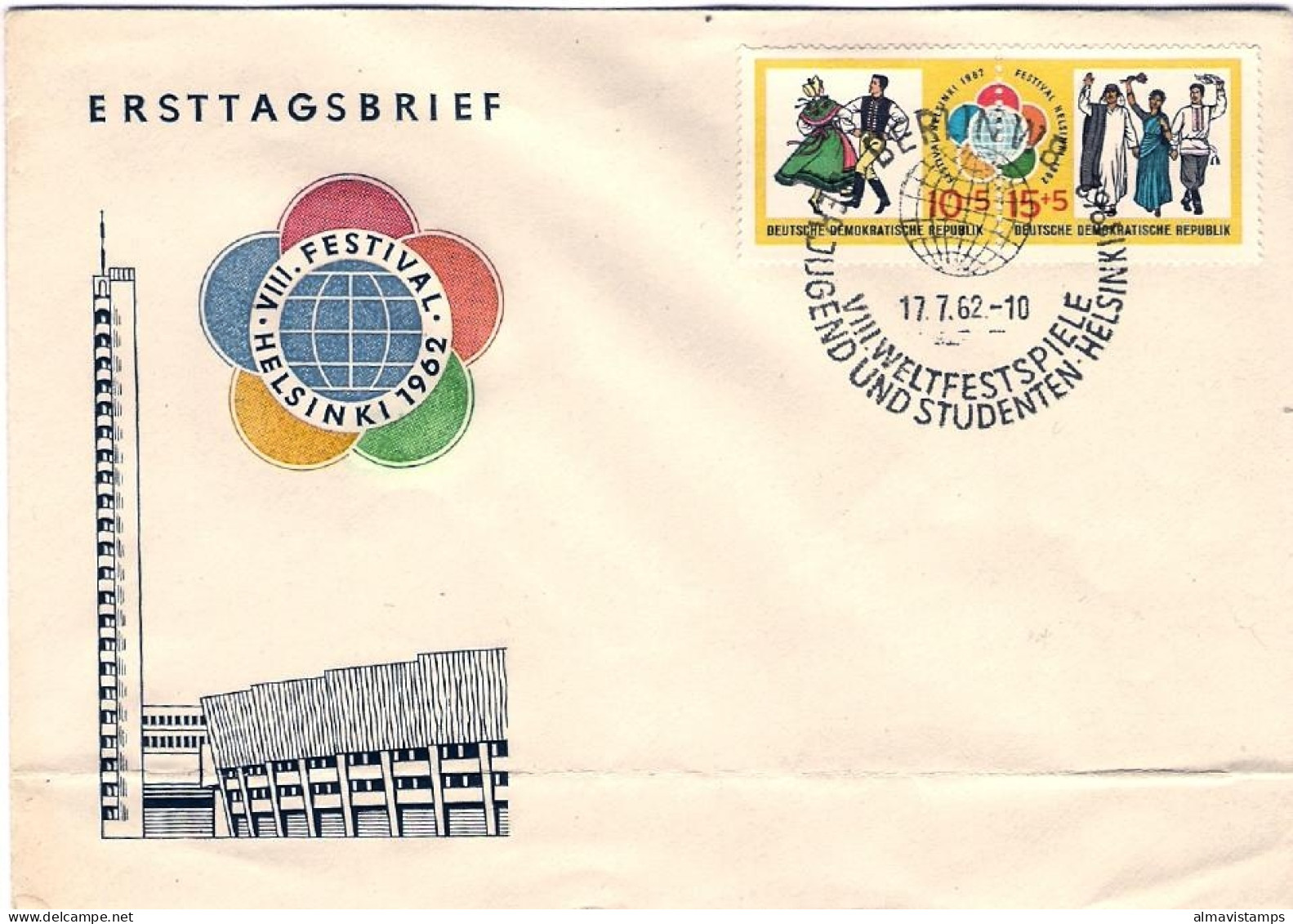 1962-Germania DDR S.6v."Festival Della Gioventu',Helsinki"su Due Raccomandate Fd - Briefe U. Dokumente