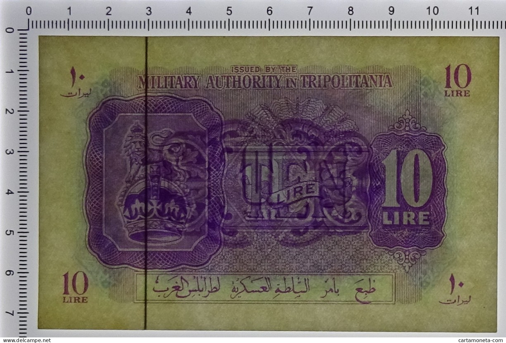 10 LIRE OCCUPAZIONE INGLESE TRIPOLITANIA MILITARY AUTHORITY 1943 QFDS - Occupazione Alleata Seconda Guerra Mondiale