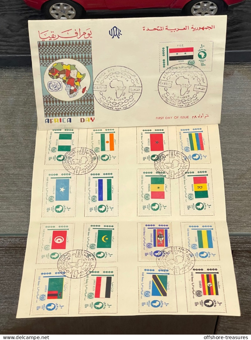Egypt 1969 FDC Rare - Africa Day Flags First Day Cover - Large And Long Fdc All Flags - Unused Stamps