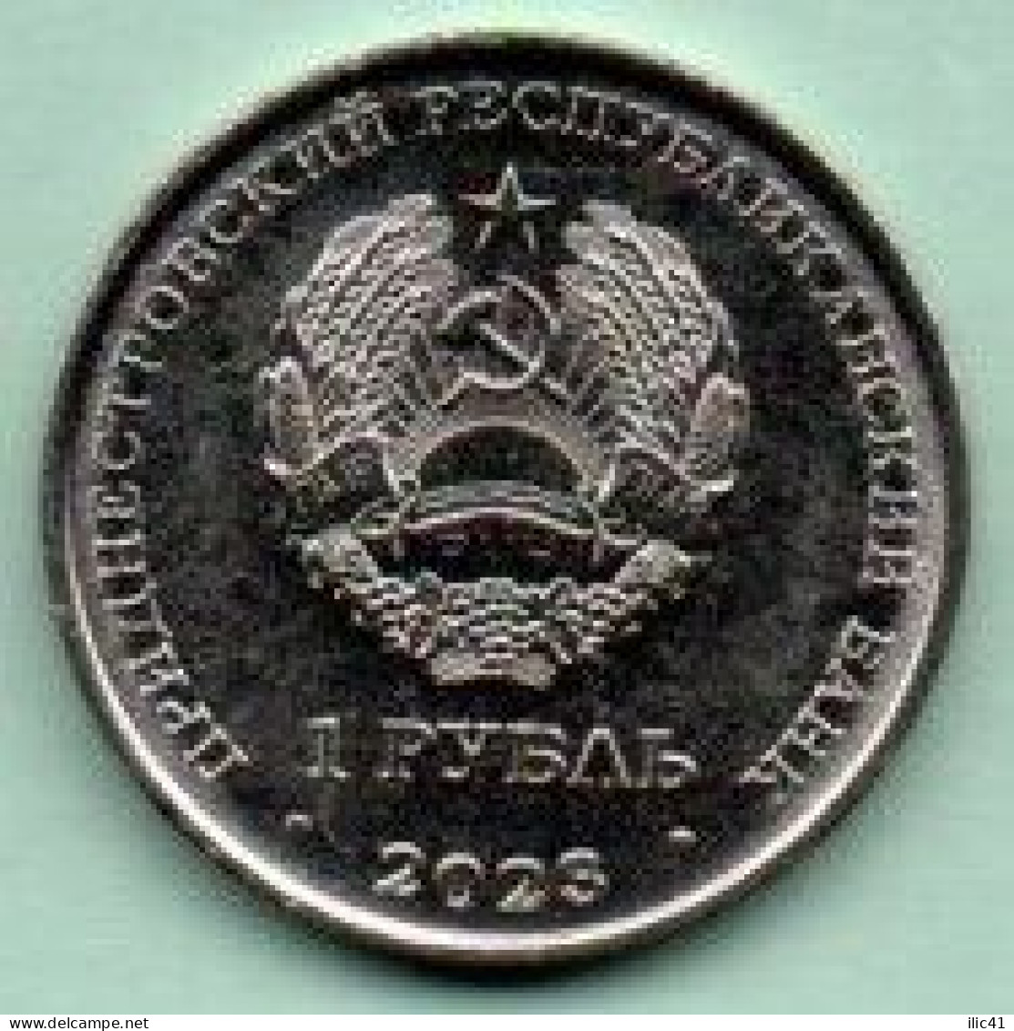 Moldova Moldova Transnistria 2023 Coins Of 1rub. Variety "Sport" "Sambo" - Moldavië