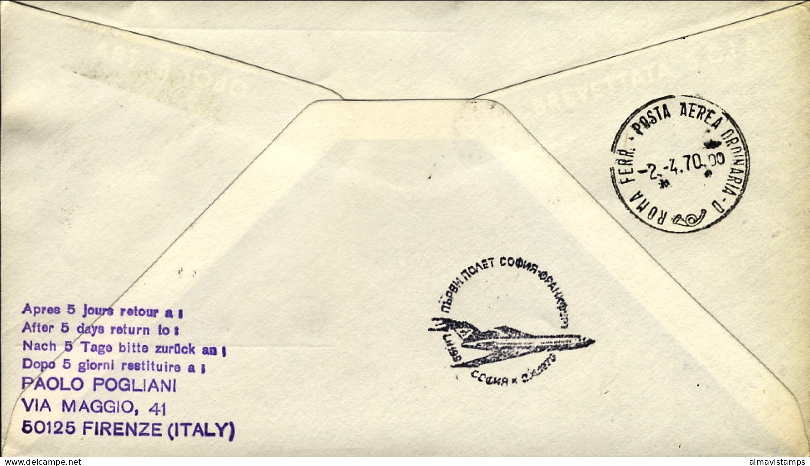 1970-San Marino Aerogramma Lufthansa LH 30924 Francoforte Sofia Del 2 Aprile - Airmail