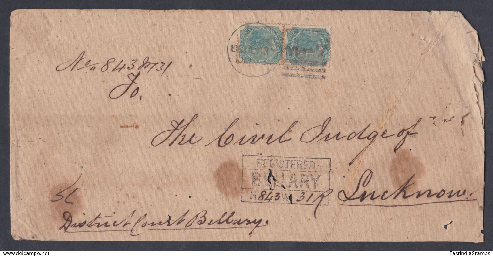 Inde India 1860's Used Registered Cover East India Queen Victoria Stamps, 4 Anna X 2, Lucknow, M-7 Postmark - 1858-79 Compañia Británica Y Gobierno De La Reina