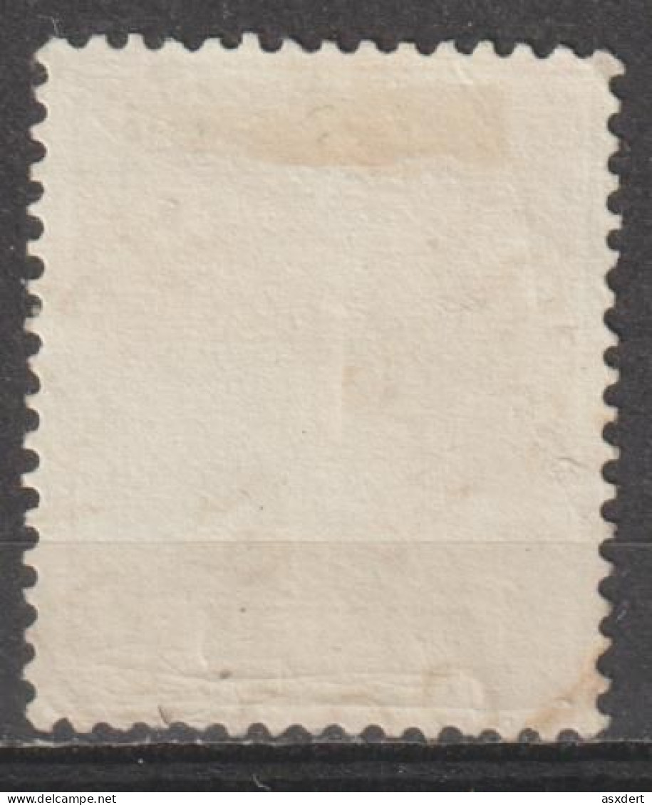 N° 26  Westerloo 1879 - 1869-1888 Lion Couché (Liegender Löwe)
