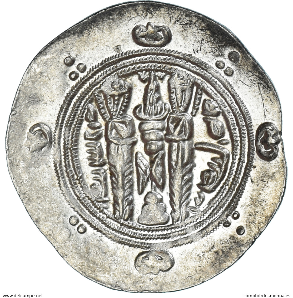 Monnaie, Abbasid Caliphate, Al-Rashid, Hémidrachme, AH 170-193 / 786-809 - Islámicas