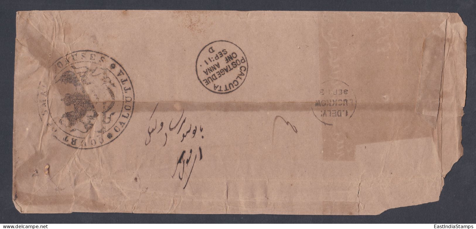 Inde British India 1870's Used Stampless Cover, Postage Due, One Anna, Calcutta To Lucknow, Judge - 1858-79 Kronenkolonie