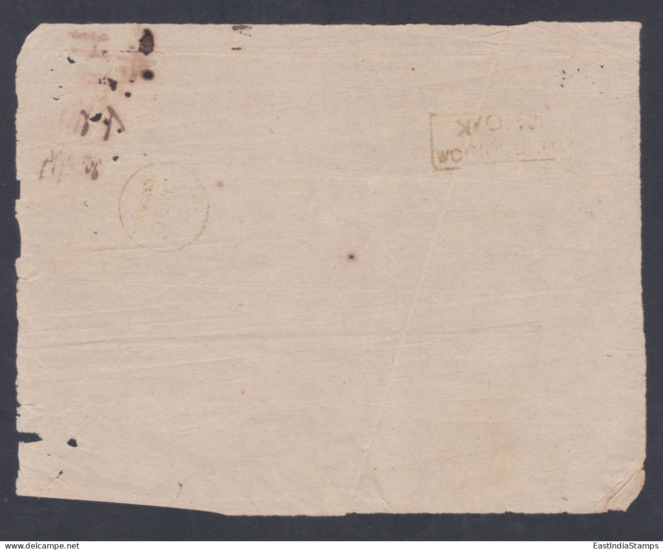 Inde British India 1874 Used Registered Letter Receipt, Chowk, Lucknow - 1858-79 Compañia Británica Y Gobierno De La Reina