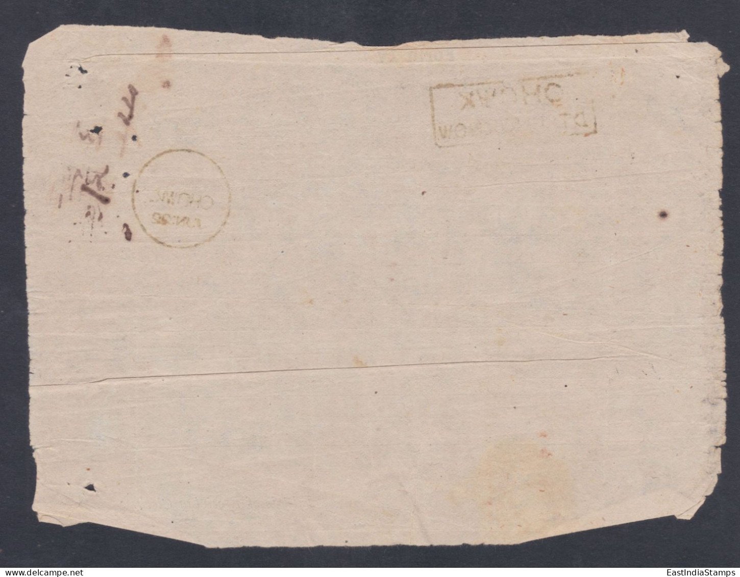 Inde British India 1874 Used Registered Letter Receipt, Chowk, Lucknow - 1858-79 Crown Colony