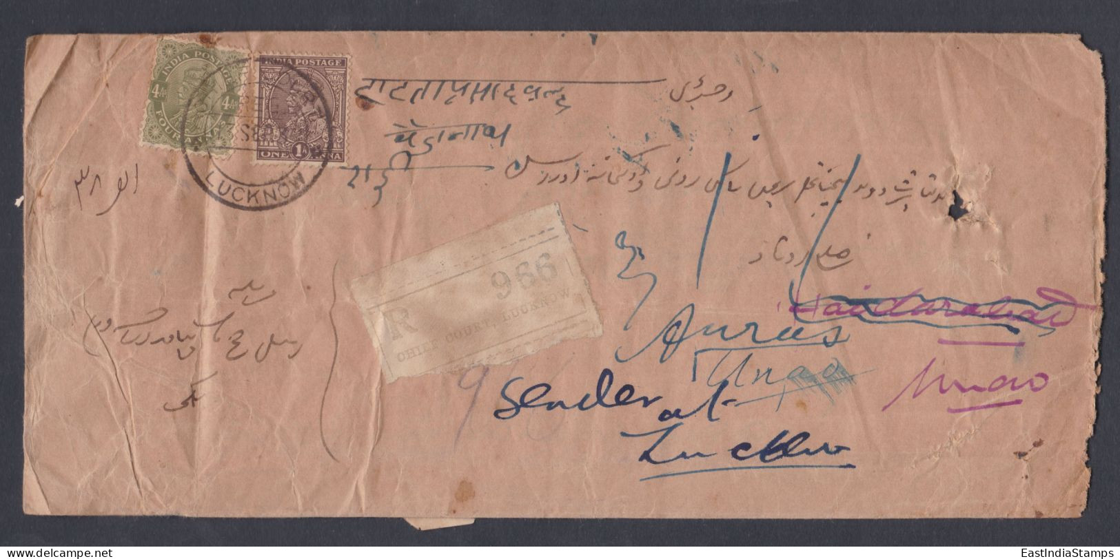 Inde British India 1937 Used Registered Cover, Civil Judge, Lucknow To Unao, Return Mail, King George V Stamps - 1911-35 Roi Georges V