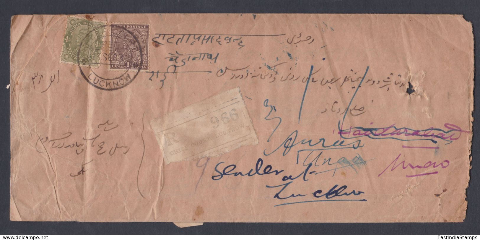 Inde British India 1937 Used Registered Cover, Civil Judge, Lucknow To Unao, Return Mail, King George V Stamps - 1911-35  George V