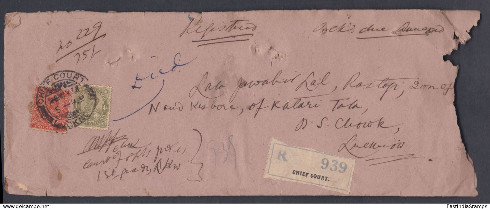 Inde British India 1936 Used Registered Cover, Civil Judge, Lucknow, King George V Stamps - 1911-35 Koning George V