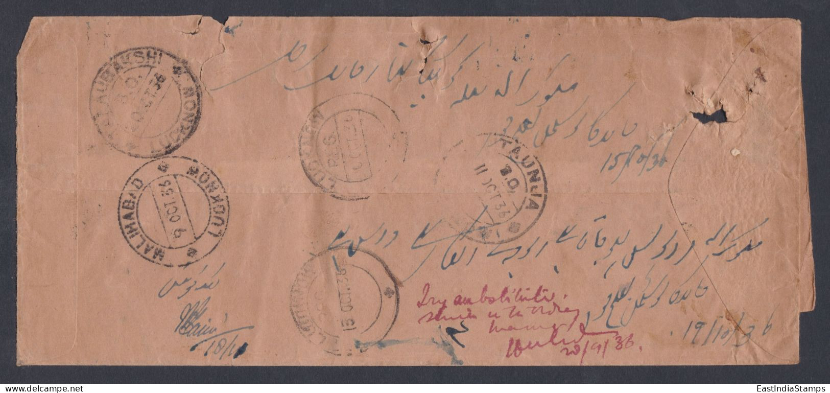 Inde British India 1936 Used Registered Cover, Civil Judge, Lucknow, King George V Stamps, REturn Mail, Acknowledgement - 1911-35 Koning George V