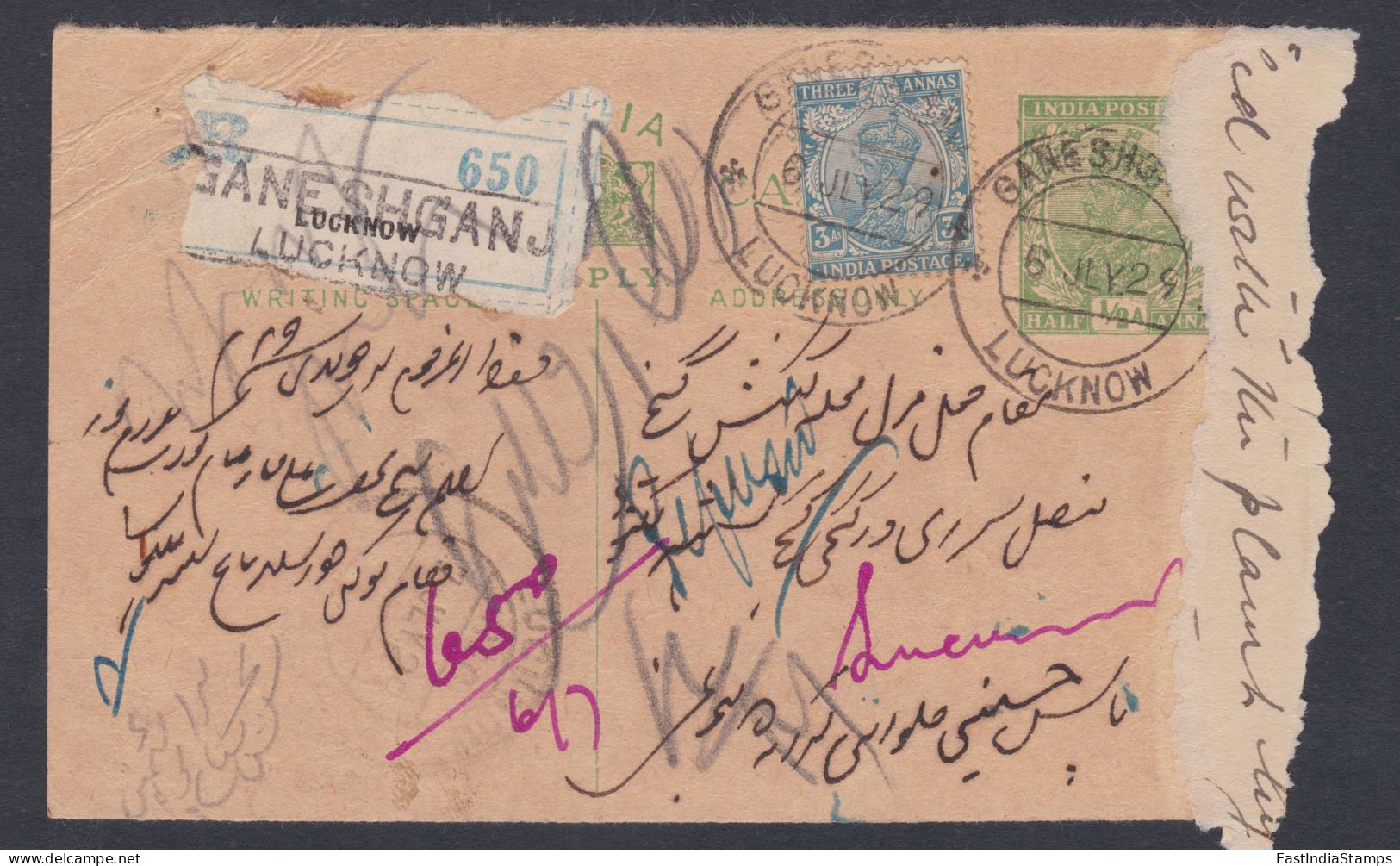 Inde British India 1929 Used Registered King George V Postcard, Refused, Return Mail, Post Card, Postal Stationery - 1911-35 King George V