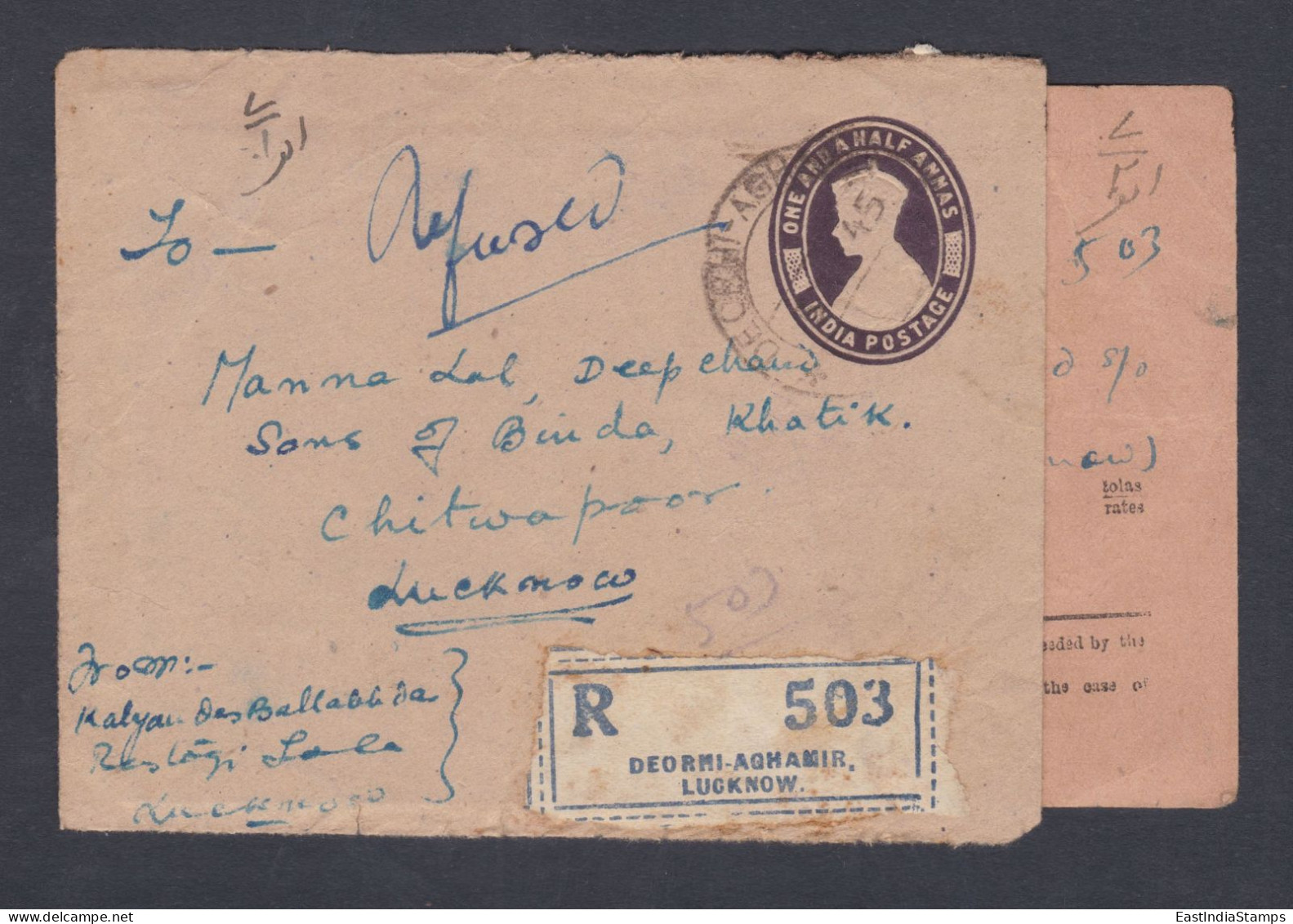 Inde British India 1945 Used Registered King George VI Cover, Lucknow, Refused, Return Mail, Postal Stationery - 1911-35 King George V