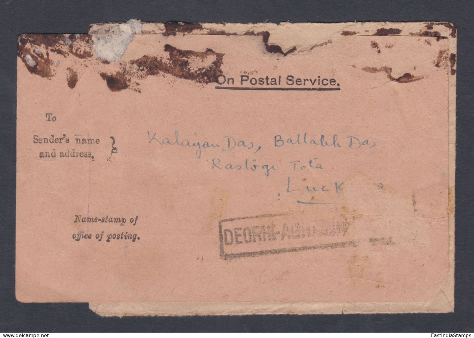 Inde British India 1945 Used Registered King George VI Cover, Lucknow, Refused, Return Mail, Postal Stationery - 1911-35  George V