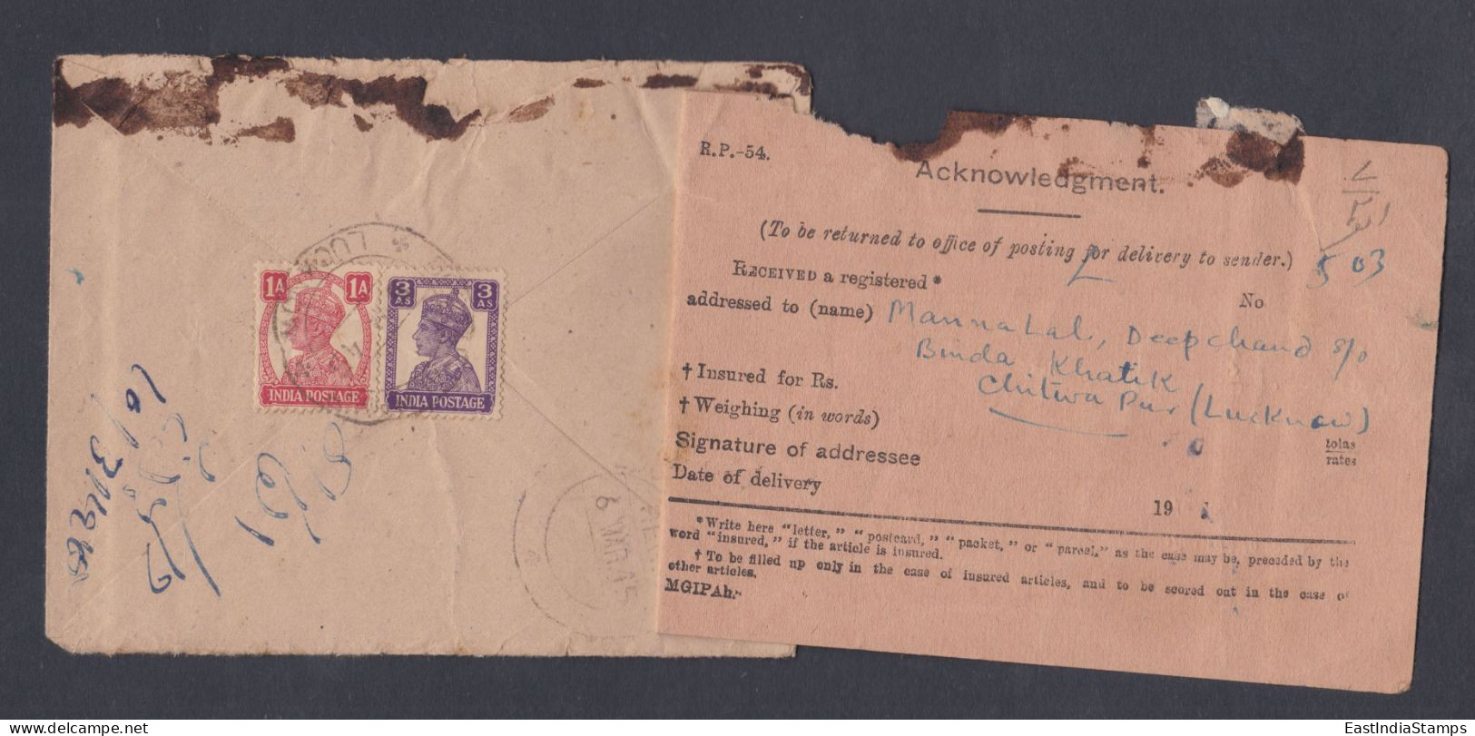 Inde British India 1945 Used Registered King George VI Cover, Lucknow, Refused, Return Mail, Postal Stationery - 1911-35 King George V