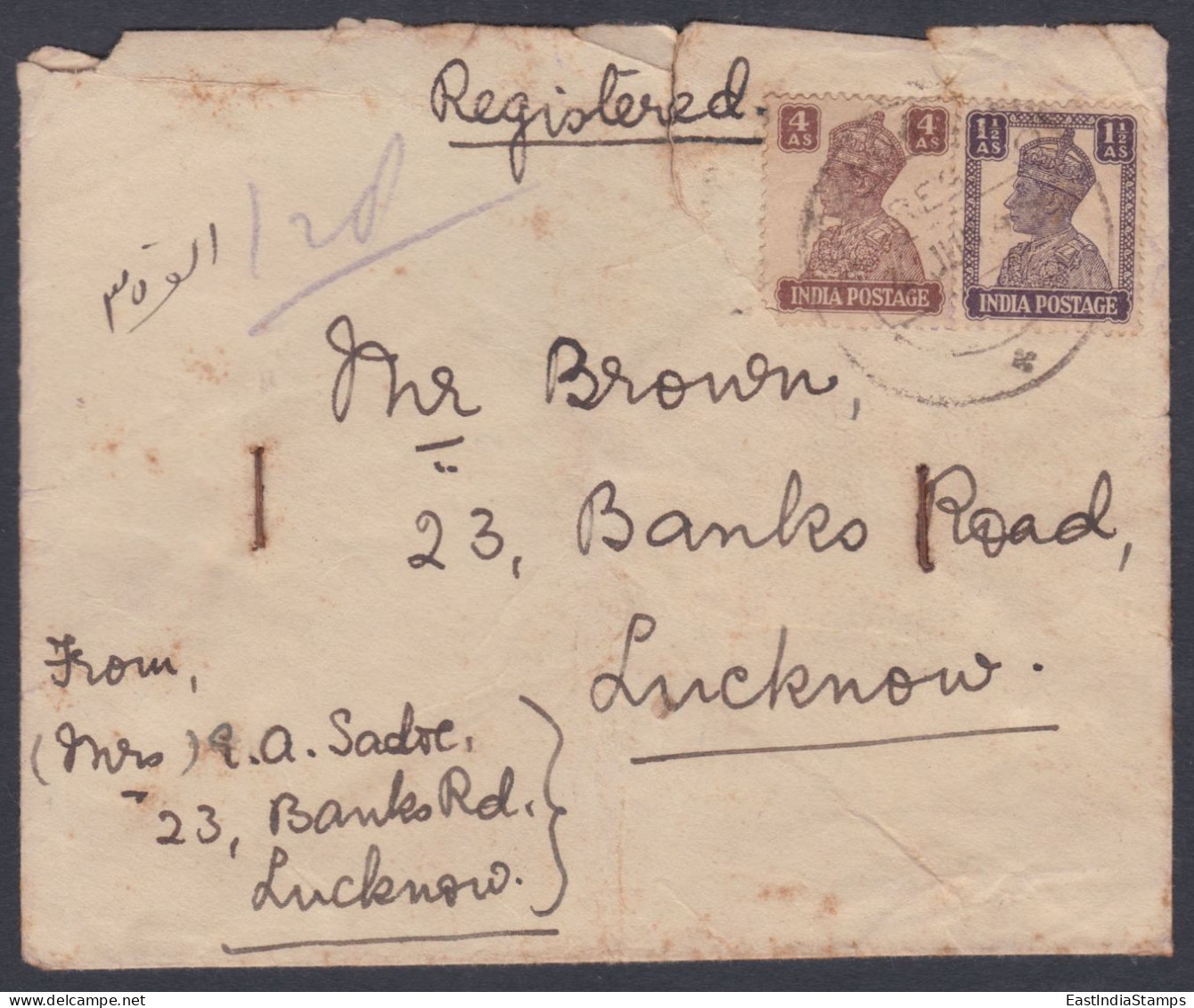 Inde British India 1945 Used Registered Cover, Lucknow, King George VI Stamps - 1911-35 King George V