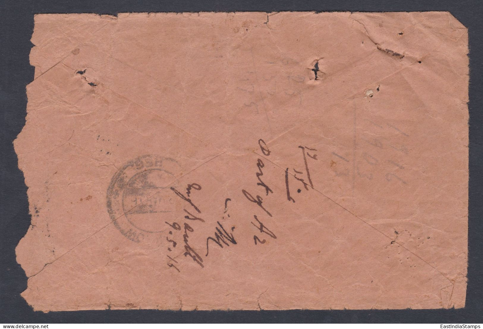 Inde British India 1916 Used Registered Cover, King George V Stamps, With Letter - 1911-35  George V