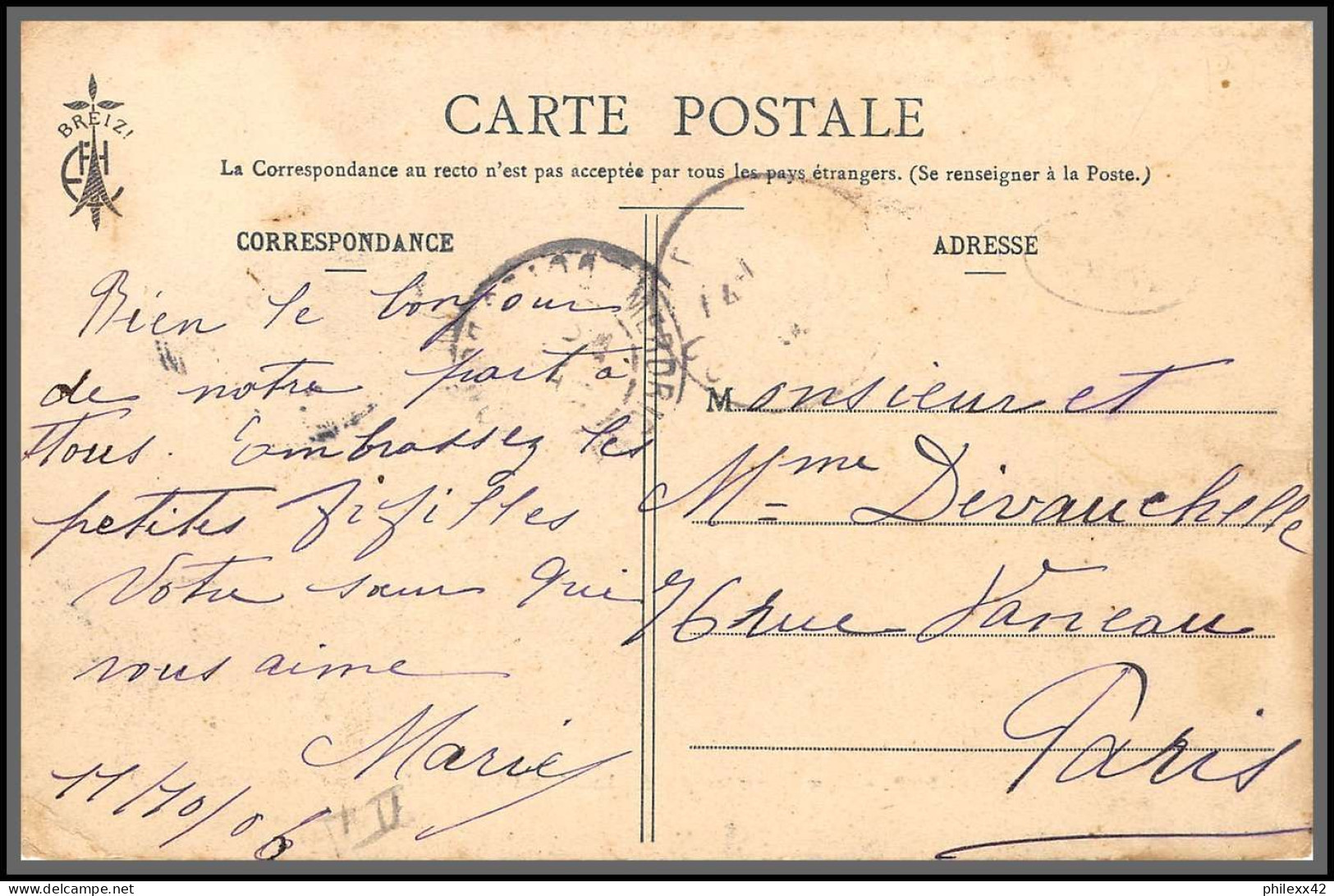49568 N°129 10c Semeuse Les Glaneuses De La Mer Date ? France Carte Maximum (card) - ...-1929