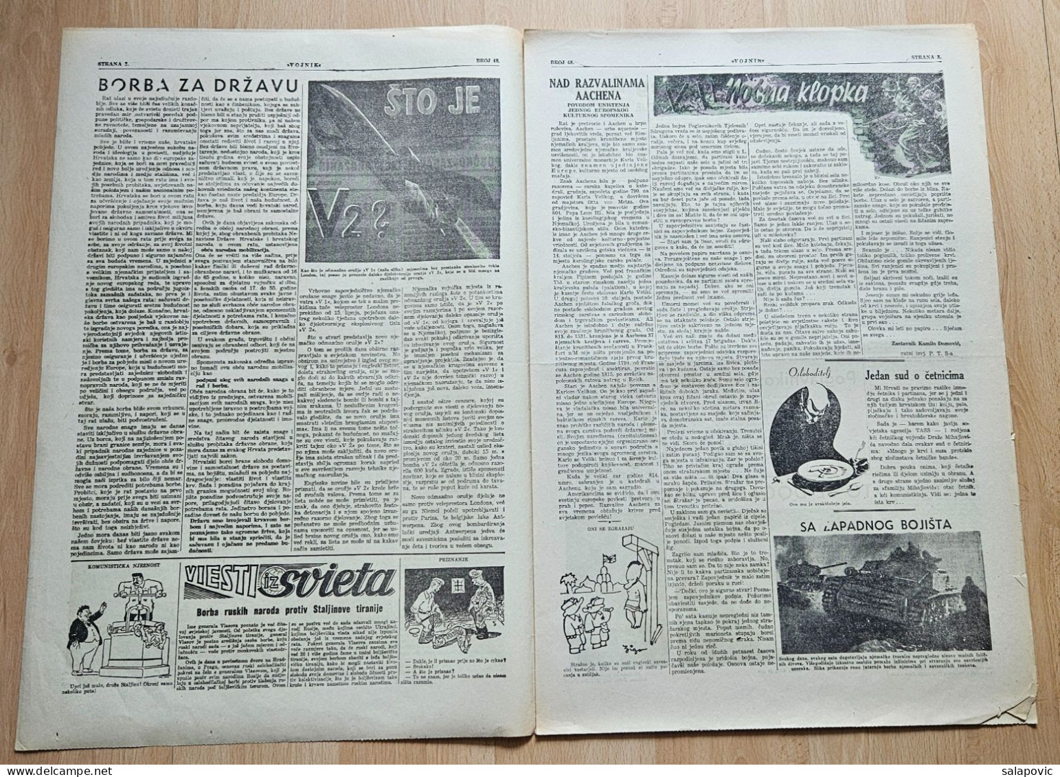 Hrvatski Vojnik 1944 Br. 48 NDH Ustasa Newspaper - Andere & Zonder Classificatie