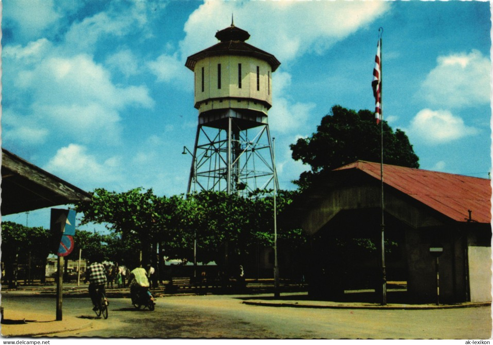 Paramaribo Watertoren Bij Poelepantje Water Tower Wasserturm 1970 - Suriname