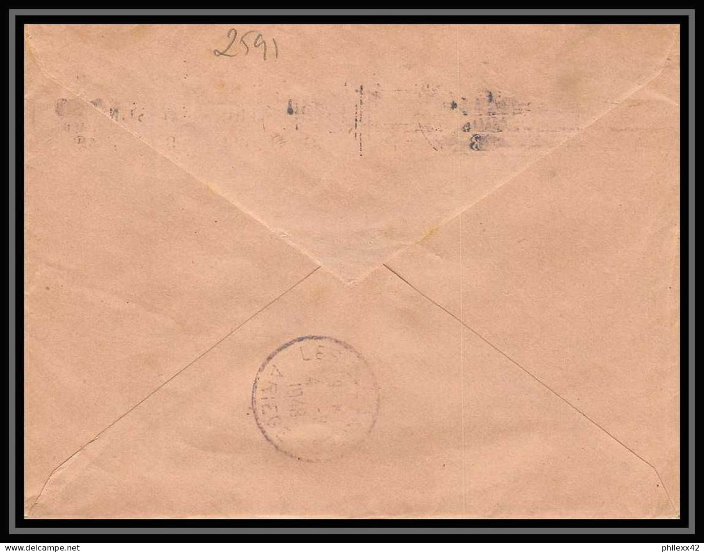 2591 France N°708 Arc De Triomphe 02/08/1948 Bande De 4 Lettre (cover) Pour Les Cabannes Arège  - 1944-45 Triomfboog