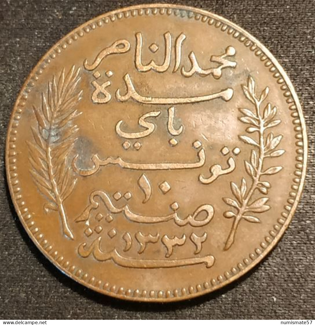 TUNISIE - TUNISIA - 10 CENTIMES 1914 ( 1332 ) - KM 236 - Muhammad Al-Nasir - Protectorat Français - Tunisia