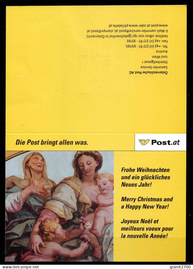 Glückwunschkarte Der öst. Post 24.12.2009 - Other & Unclassified