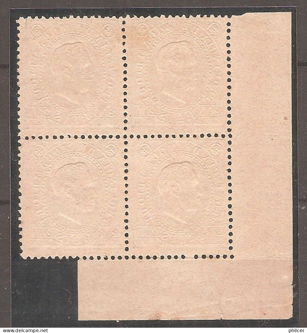 Inhambane, 1895, # 8, Com Certificado, MNG - Inhambane