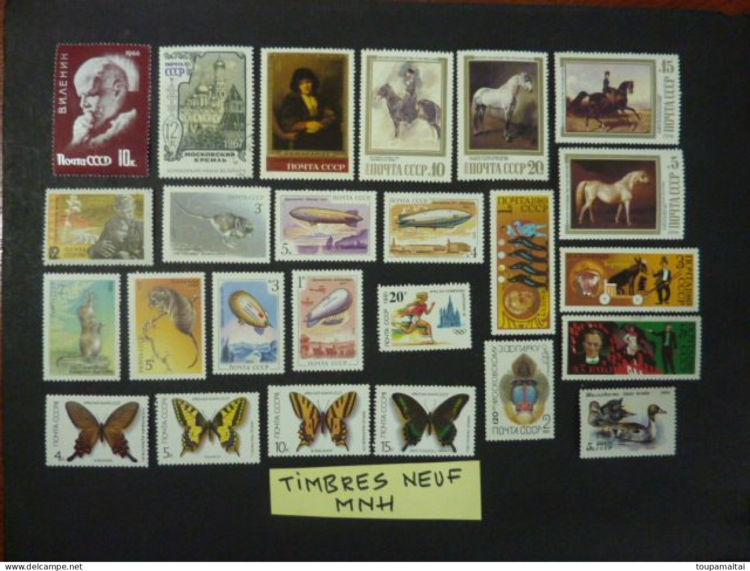 U.R.S.S. LOT de 333 timbres oblitérés tous différents + 25 timbres neufs MNH** tous différents. Voir les 1 photos.