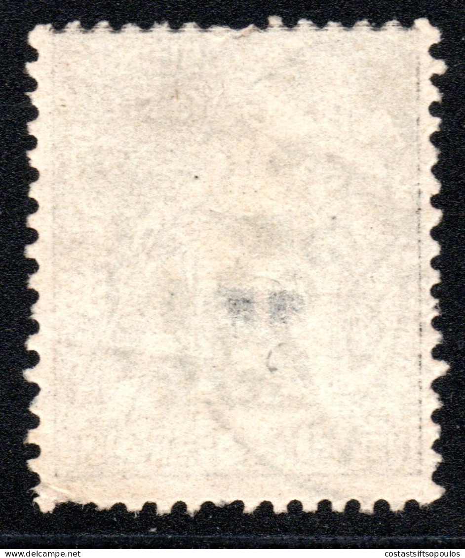 3369.1886-1887 5/25 - Usati