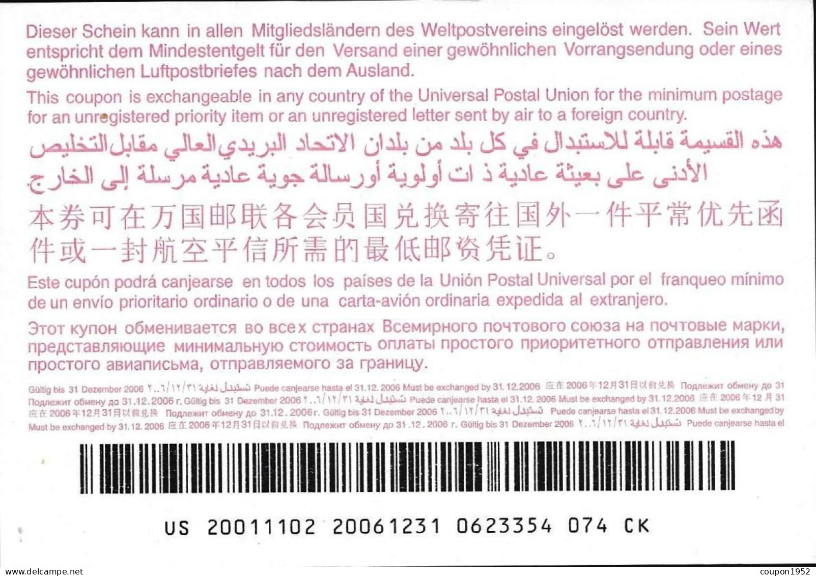 Stati Uniti USA. (45) Coupon Réponse Reply Coupon Tipo Pekino 1, Be31, $1,75 Be31. - Other & Unclassified