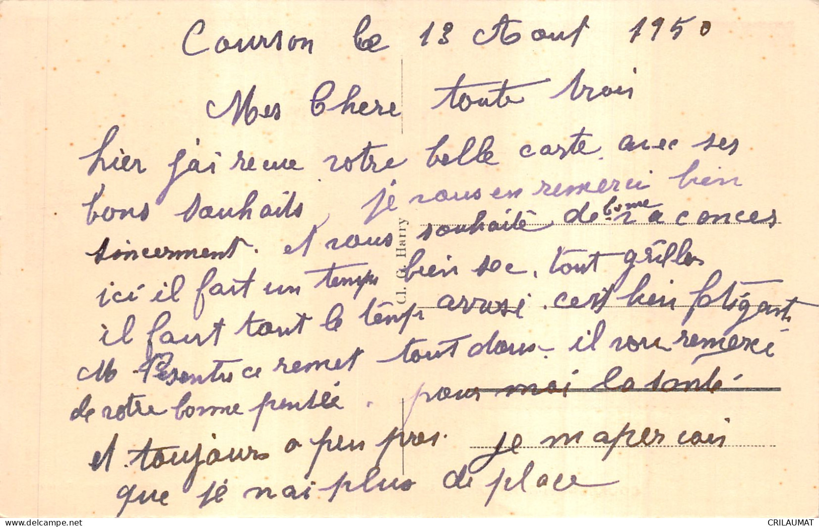 89-COURSON LES CARRIERES-RUE DU FAUBOURG D AUXERRE-N 6007-C/0037 - Courson-les-Carrières