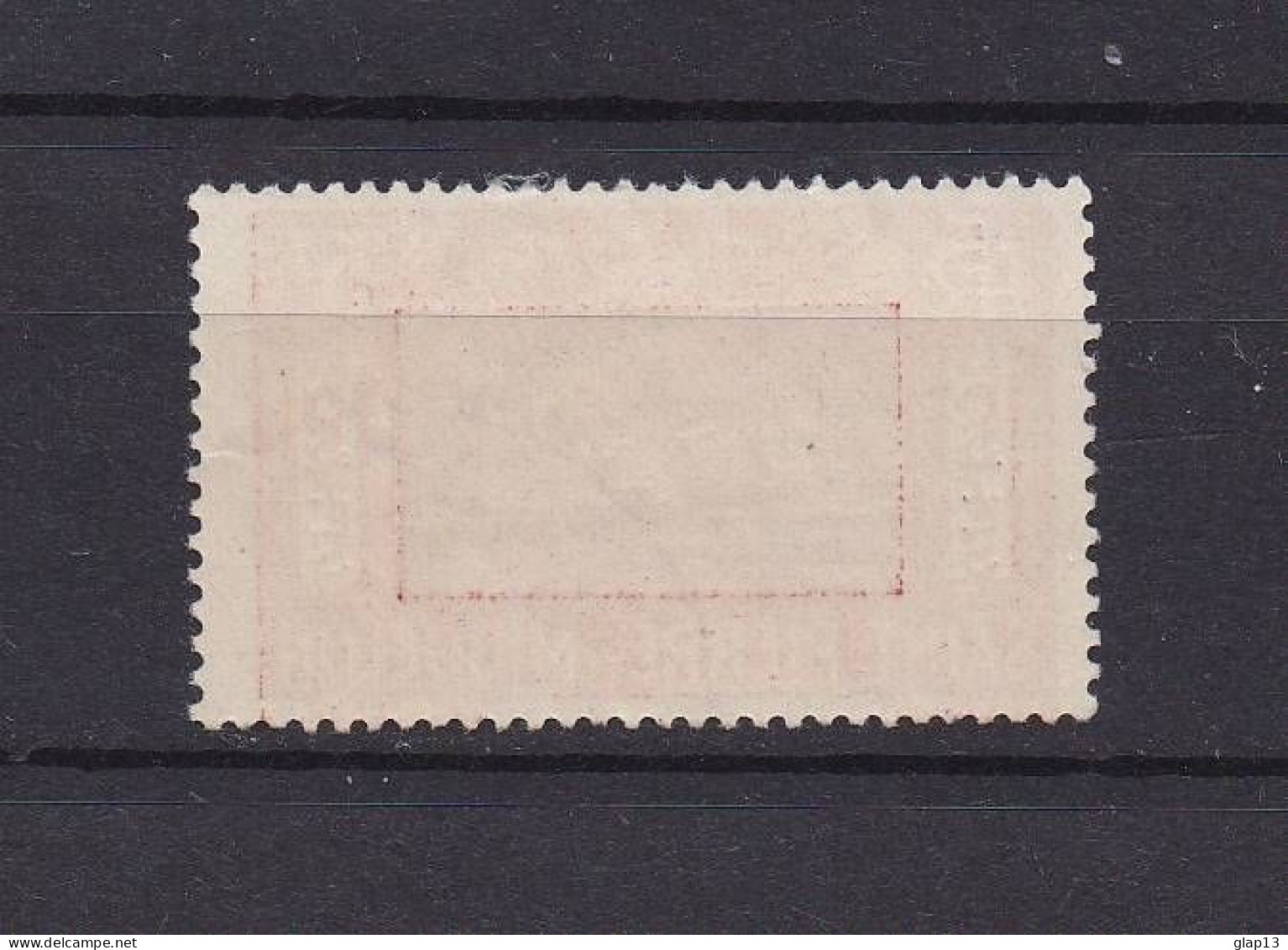 SAINT PIERRE ET MIQUELON 1932 TIMBRE N°157 OBLITERE PHARE - Used Stamps