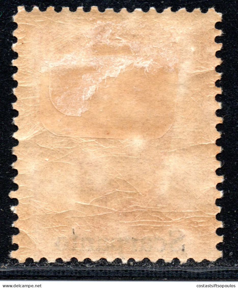 2372. GREECE,ITALY,DODECANESE. KARPATHOS 1916 20 C, HELLAS 12, SC.10 MH - Egée (Scarpanto)