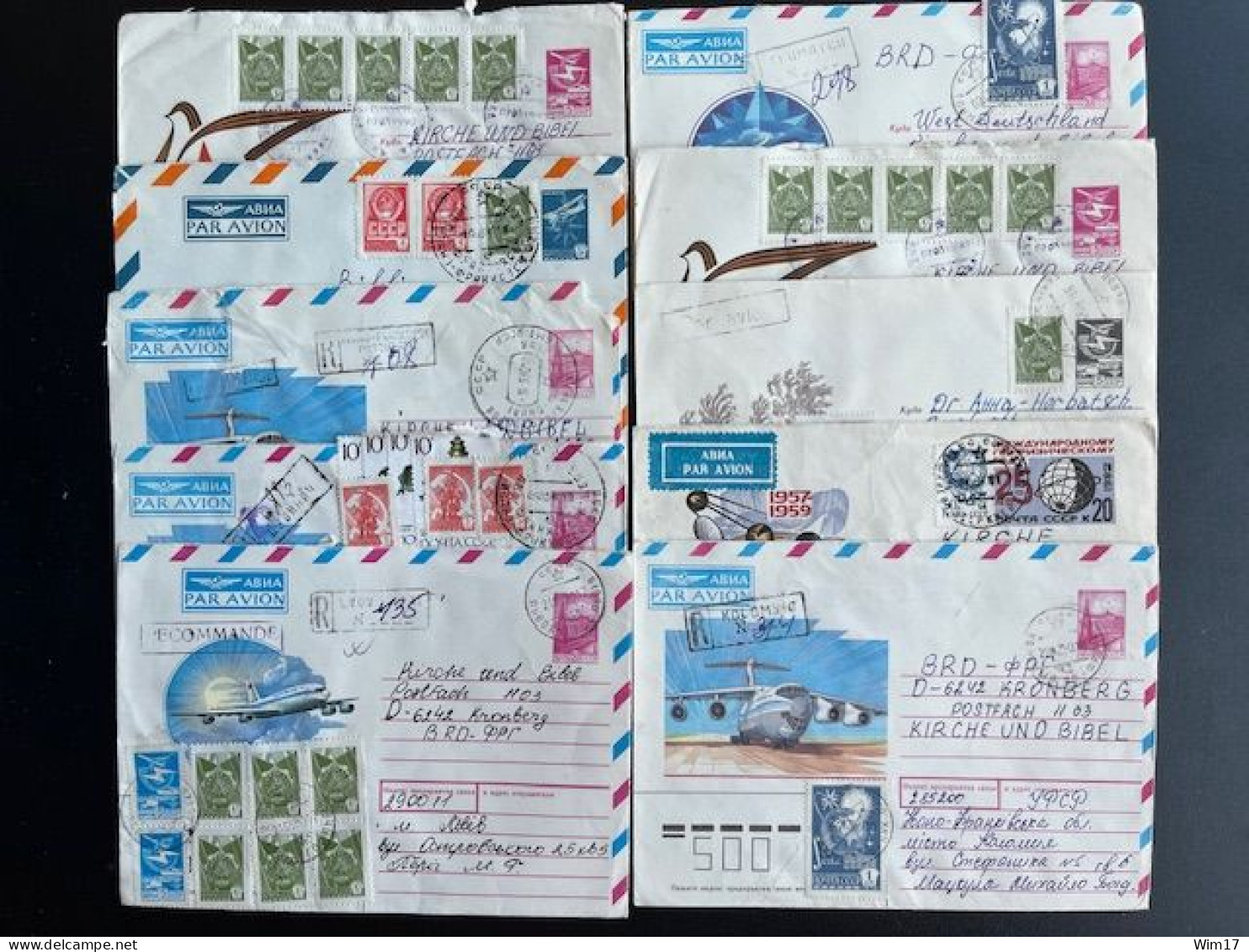 RUSSIA USSR 1990/1991 LOT OF 100 REGISTERED & STANDARD MAIL LETTERS CCCP SOVIET UNION SOVJET UNIE - Brieven En Documenten