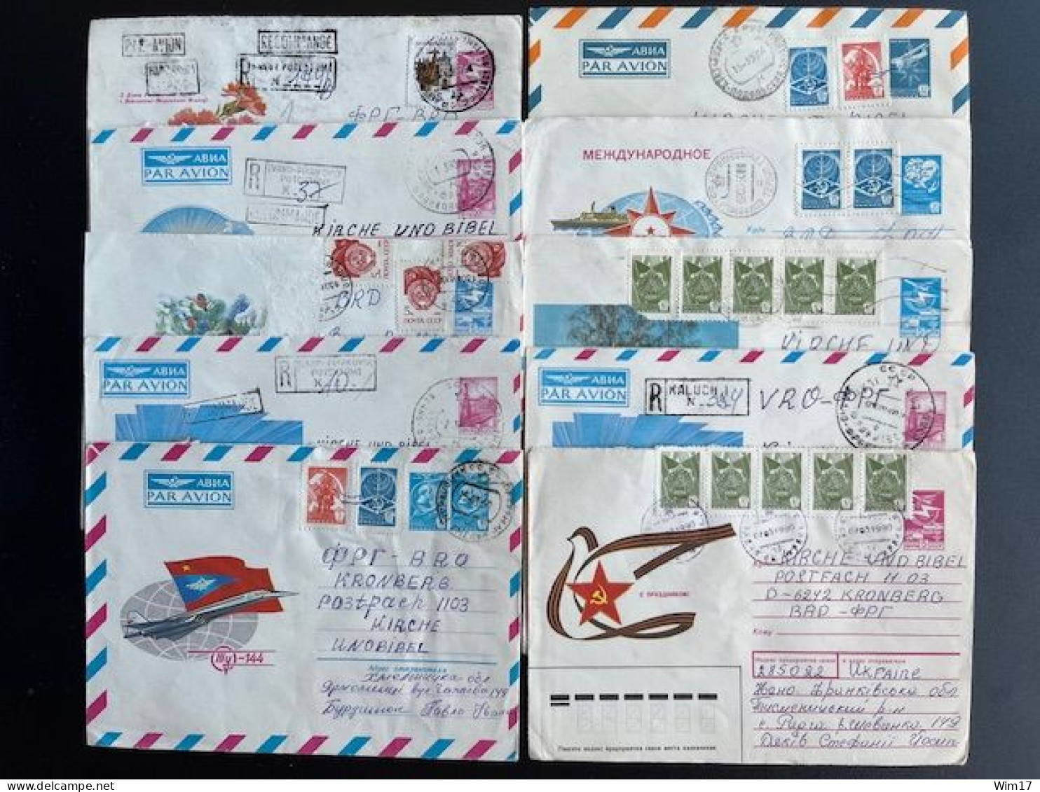 RUSSIA USSR 1990/1991 LOT OF 100 REGISTERED & STANDARD MAIL LETTERS CCCP SOVIET UNION SOVJET UNIE - Brieven En Documenten