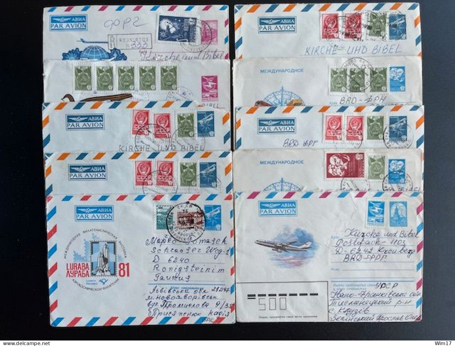 RUSSIA USSR 1990/1991 LOT OF 100 REGISTERED & STANDARD MAIL LETTERS CCCP SOVIET UNION SOVJET UNIE - Brieven En Documenten