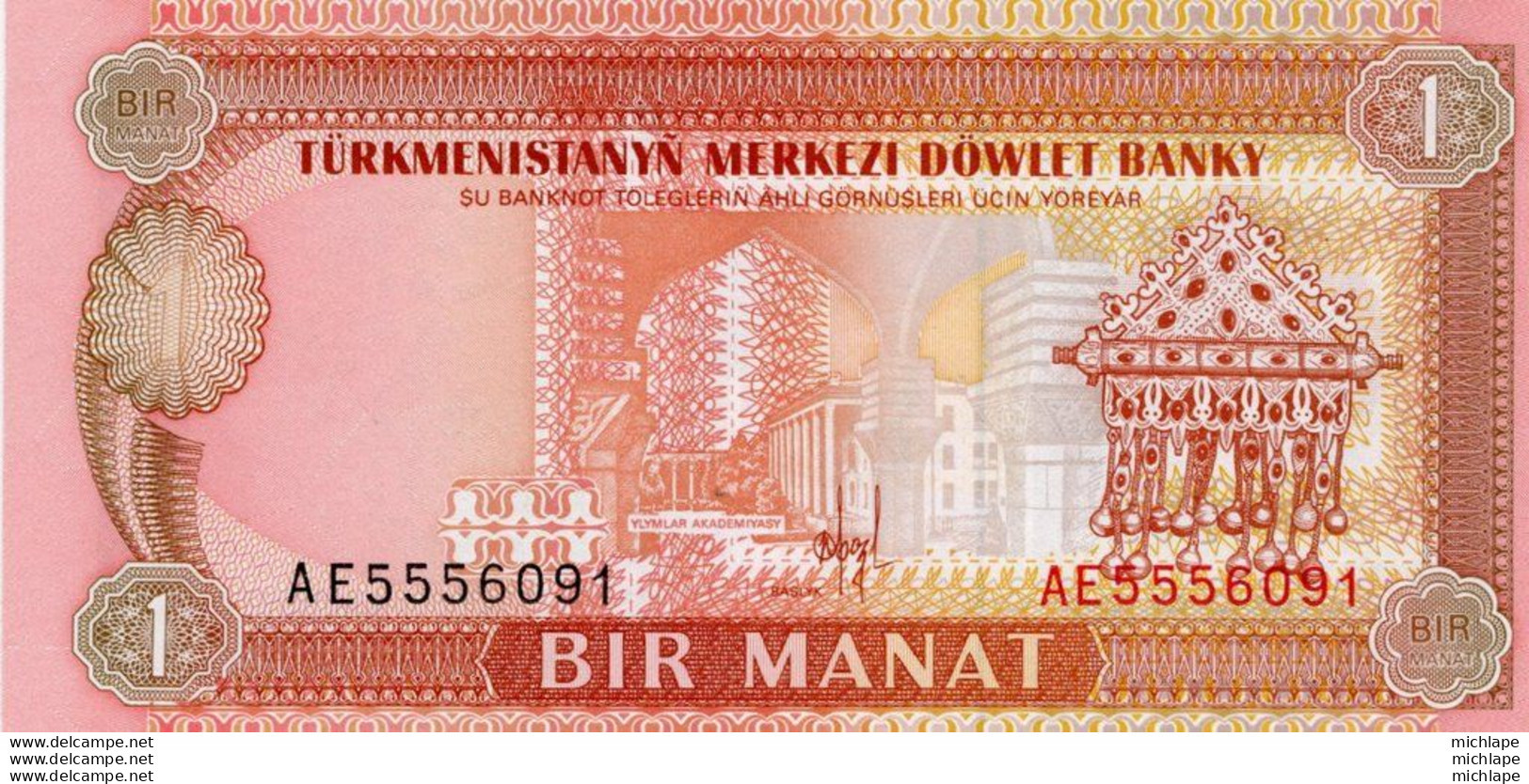 Billet, Turkmenistan, 1  Manat, 1995, NEUF - Albanien