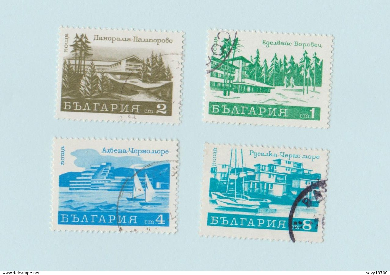 Bulgarie Lot 15 Timbres -  Paysage - Hôtel Tourisme - Plan D'eau, Lacs, Tourisme - Lots & Serien