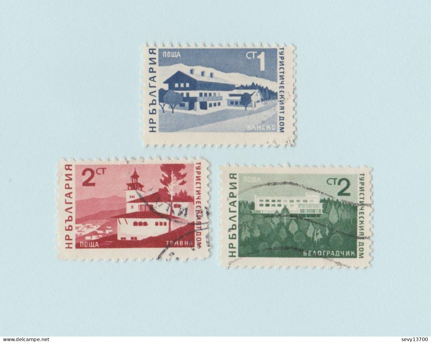 Bulgarie Lot 15 Timbres -  Paysage - Hôtel Tourisme - Plan D'eau, Lacs, Tourisme - Collections, Lots & Series