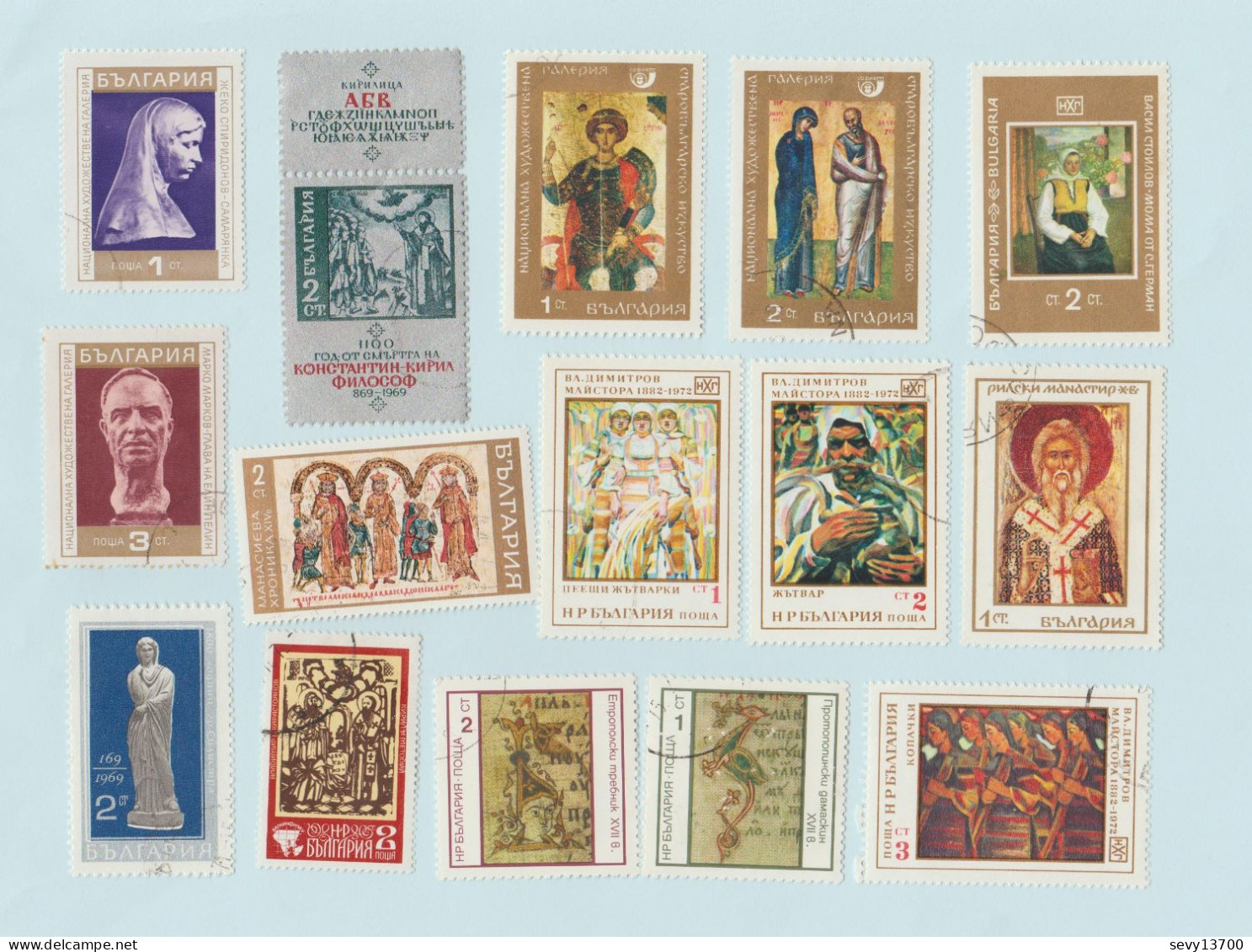 Bulgarie - lot de 117 timbres