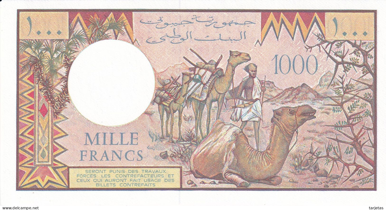 BILLETE DE DJIBOUTI DE 1000 FRANCS DEL AÑO 1988 SIN CIRCULAR (UNC) (BANKNOTE) - Djibouti