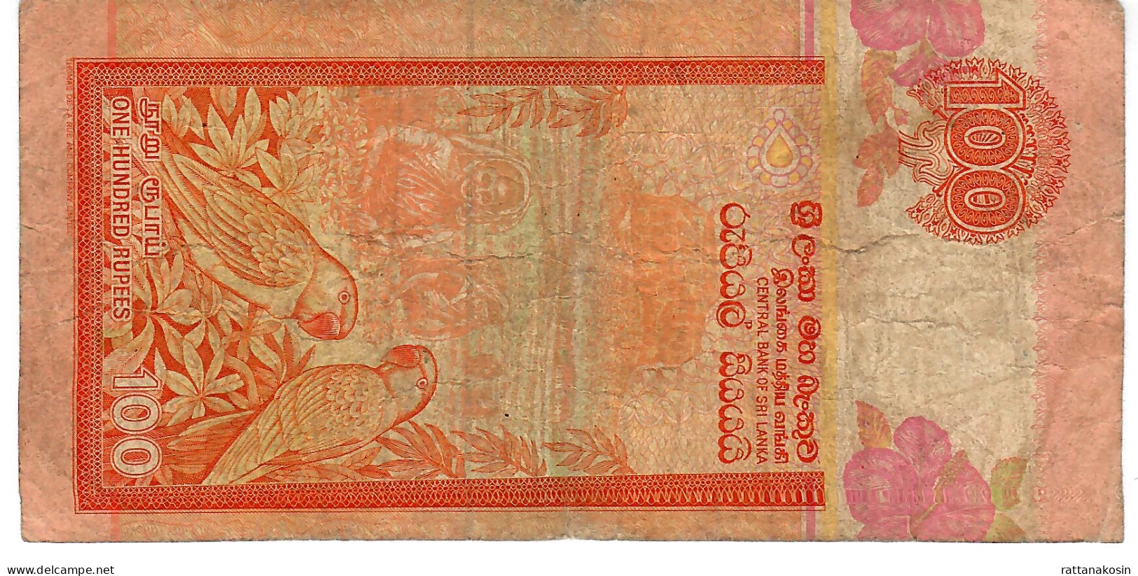 SRI LANKA P118a 100 RUPEES 2001 FINE - Sri Lanka