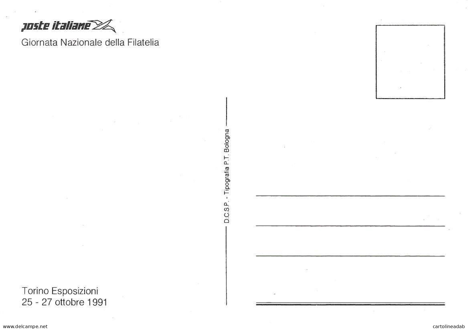 [MD9842] CPM - TORINO MOLE ANTONELLIANA - GIORNATA INTERNAZIONALE DELLA FILATELIA 1991 - PERFETTA - NV - Mole Antonelliana