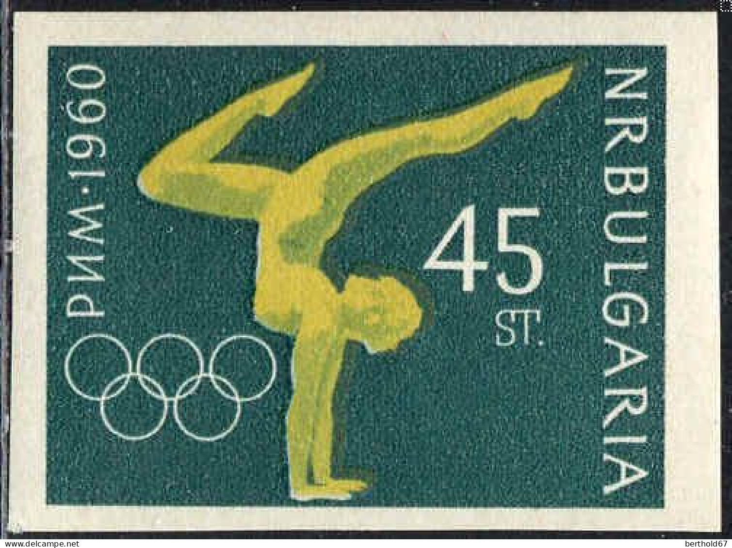 Bulgarie Poste N** Yv:1030/1035 Jeux Olympiques D'été Rome - Nuovi