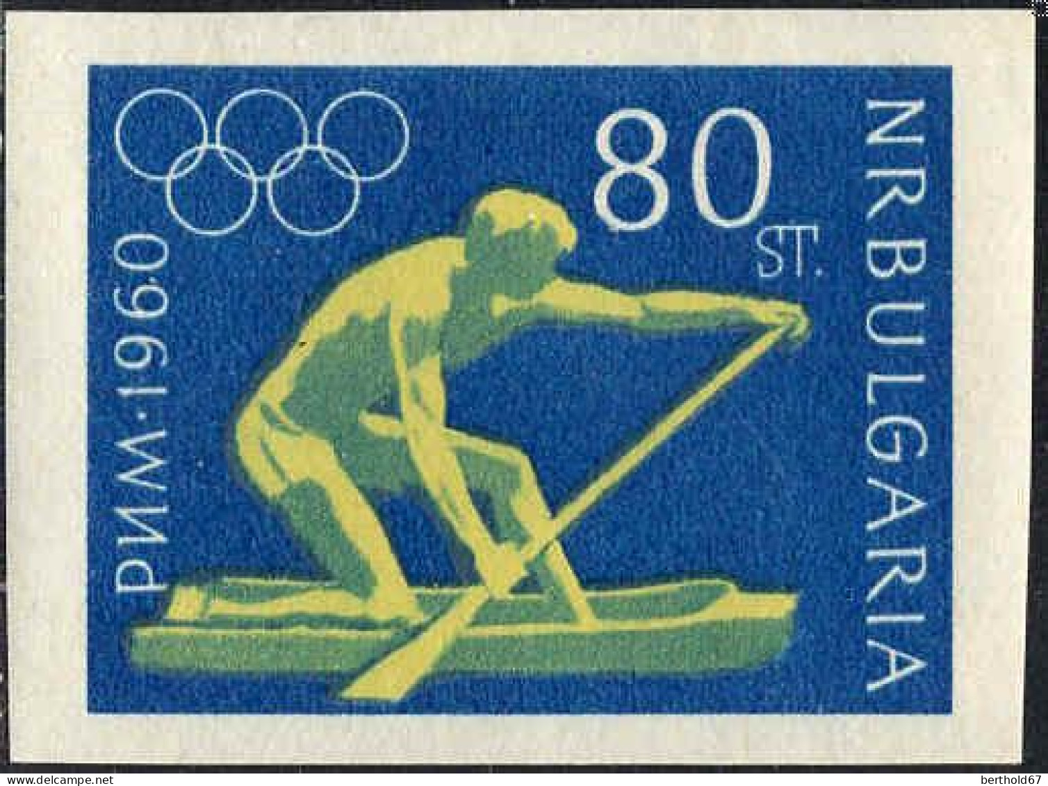 Bulgarie Poste N** Yv:1030/1035 Jeux Olympiques D'été Rome - Nuevos