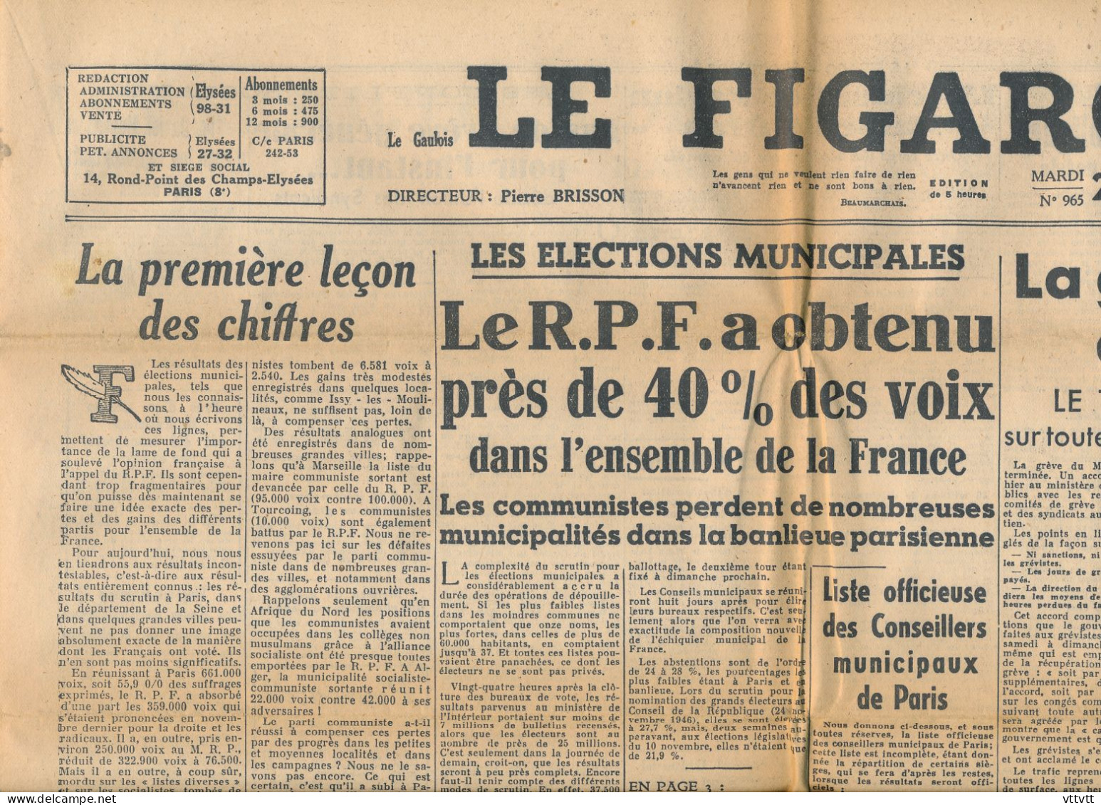 LE FIGARO, Mardi 21 Octobre 1947, N° 965, Elections Municipales, Le R.P.F., Grève Du Métro, Ultimatum Des Cheminots... - General Issues