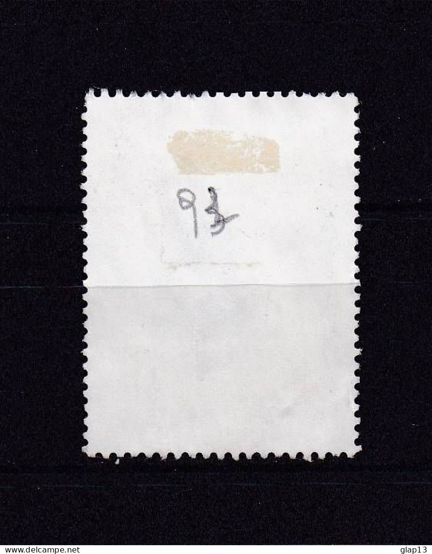 POLYNESIE 1973 TIMBRE N°93 OBLITERE CRECHE - Used Stamps