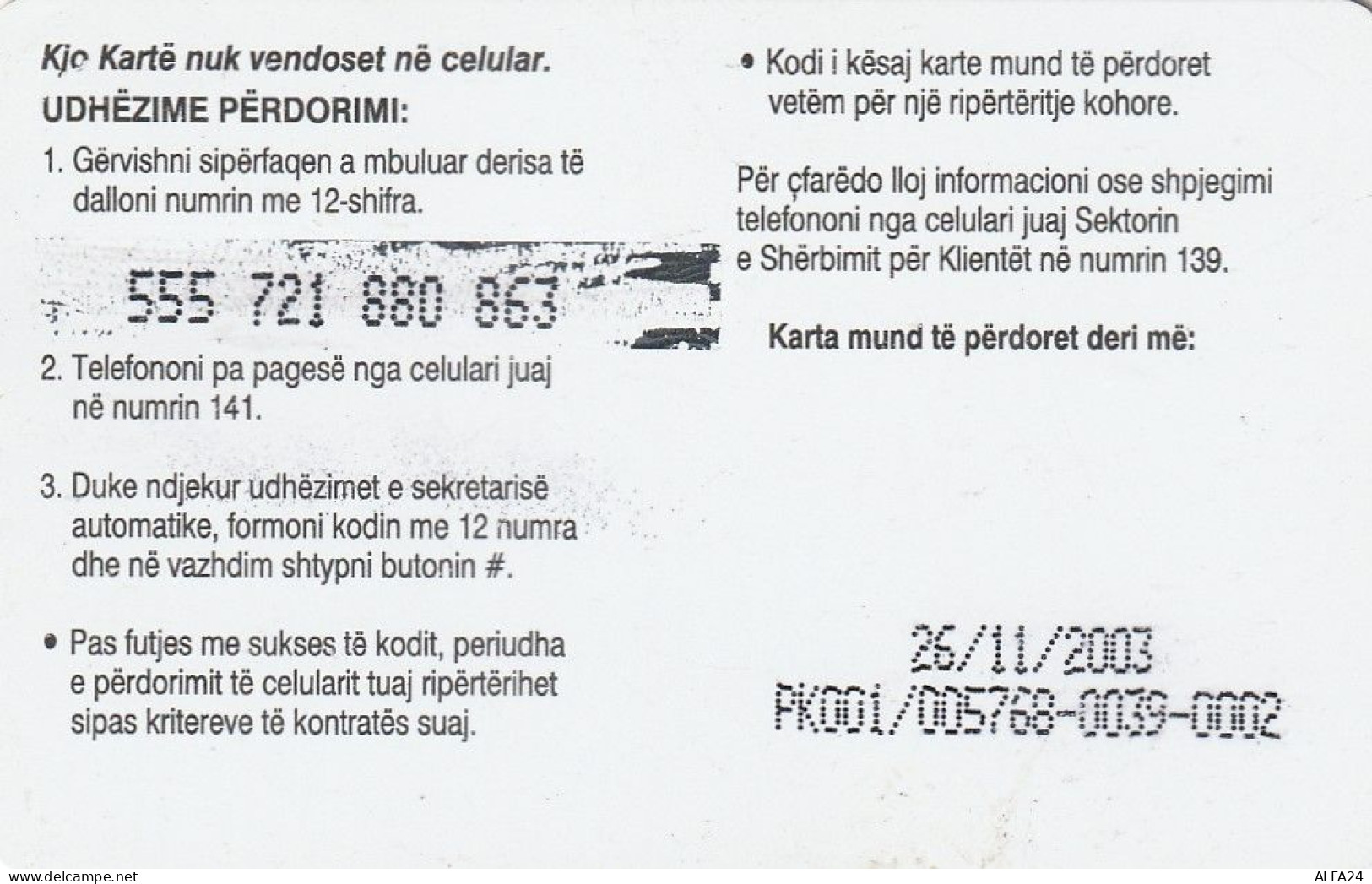 PREPAID PHONE CARD ALBANIA  (CZ2516 - Albania